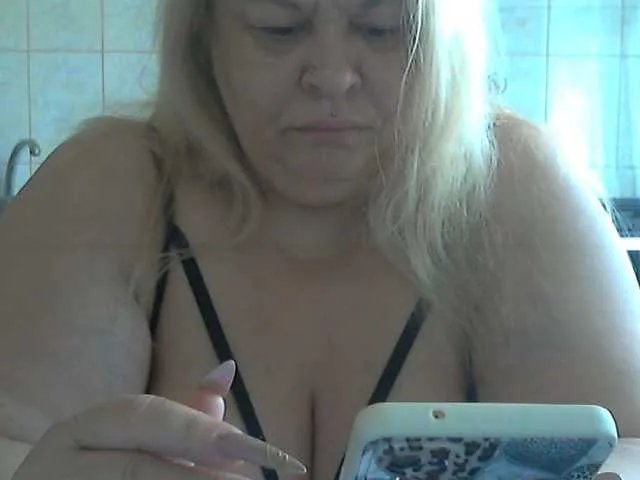 AriannaMilf on BongaCams 