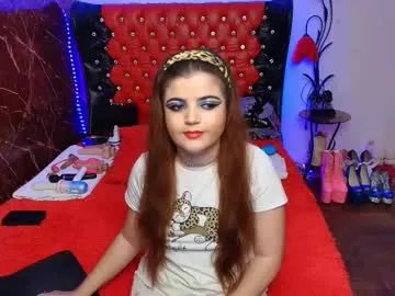 anasunshine on Chaturbate 