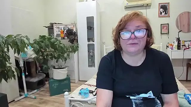 rekelme on StripChat 