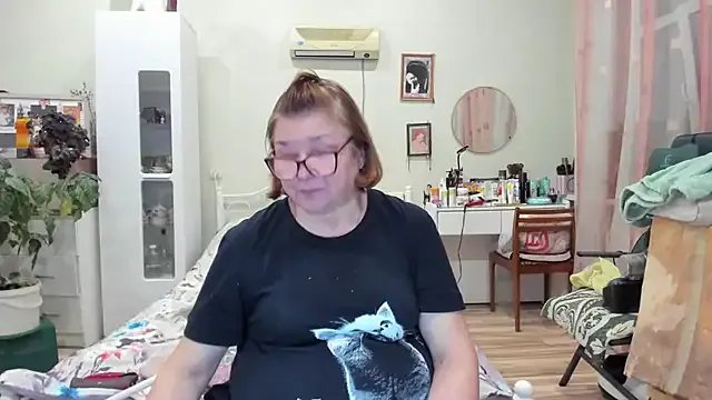 rekelme on StripChat 